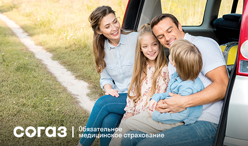 О внимании к аллергии.