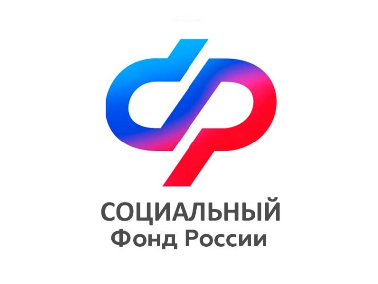 Отделение СФР по Санкт-Петербургу и Ленинградской области в связи с майскими праздниками досрочно выплачивает пособия и пенсии. Отделение СФР по Санкт-Петербургу и Ленинградской области в связи с майскими праздниками досрочно выплачивает пособия и пенсии.
