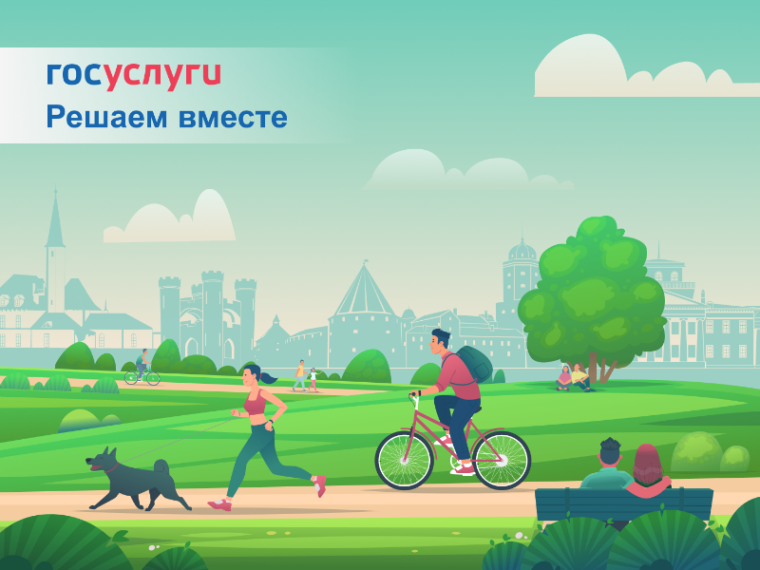 Получать ответы на важные вопросы стало проще!. Получать ответы на важные вопросы стало проще!.