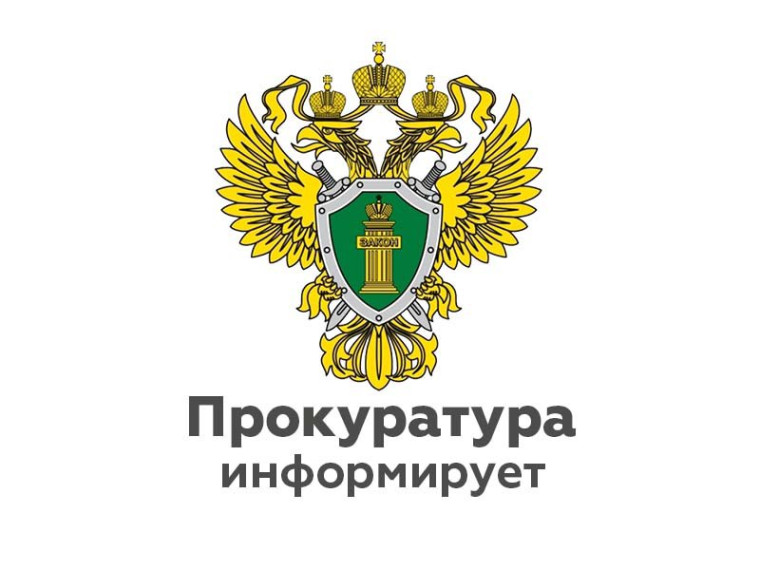 Основные права пассажиров на объектах железнодорожного транспорта. Основные права пассажиров на объектах железнодорожного транспорта.
